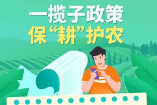 万博在中国大陆合法吗app下载截图2